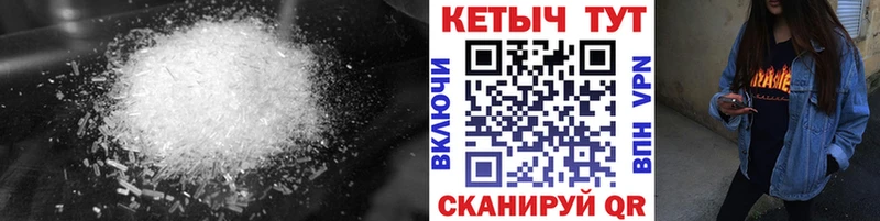 Кетамин VHQ  Губкин 