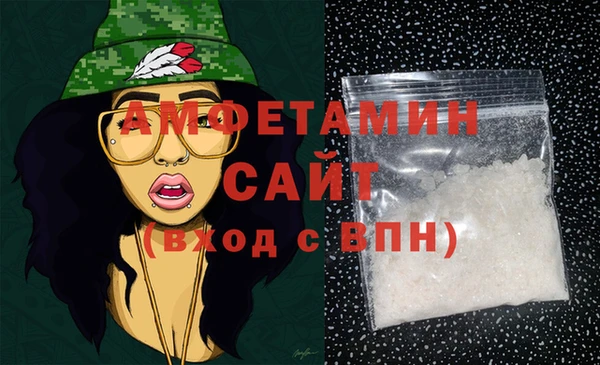 а пвп мука Пересвет