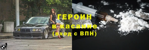кокаин Переславль-Залесский
