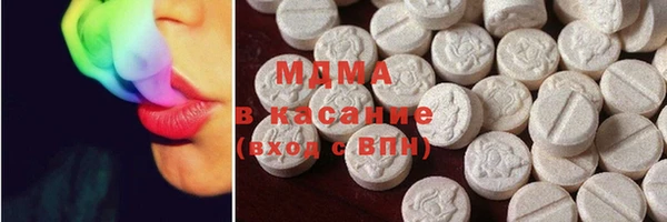 стаф Белоозёрский