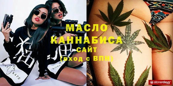 стаф Белоозёрский
