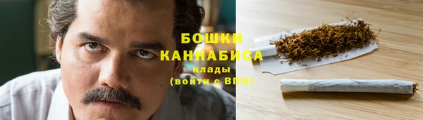 а пвп мука Пересвет