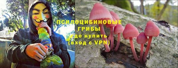 кокаин Переславль-Залесский