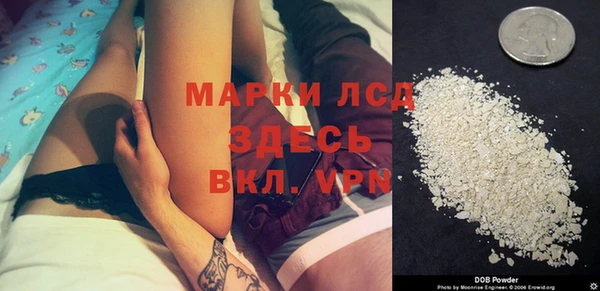 кокаин Переславль-Залесский