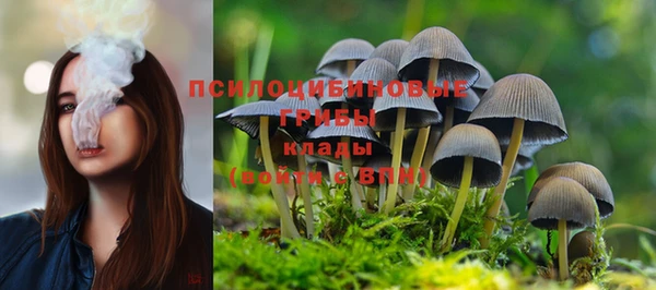 мефедрон мука Баксан