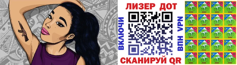 Наркотические марки 1,8мг  hydra ссылка  Губкин 