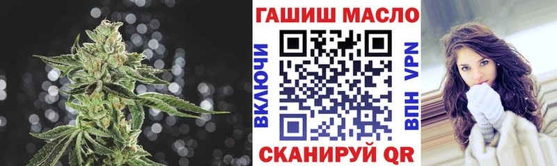 площадка какой сайт  ссылка на мегу вход  Губкин  Дистиллят ТГК гашишное масло 